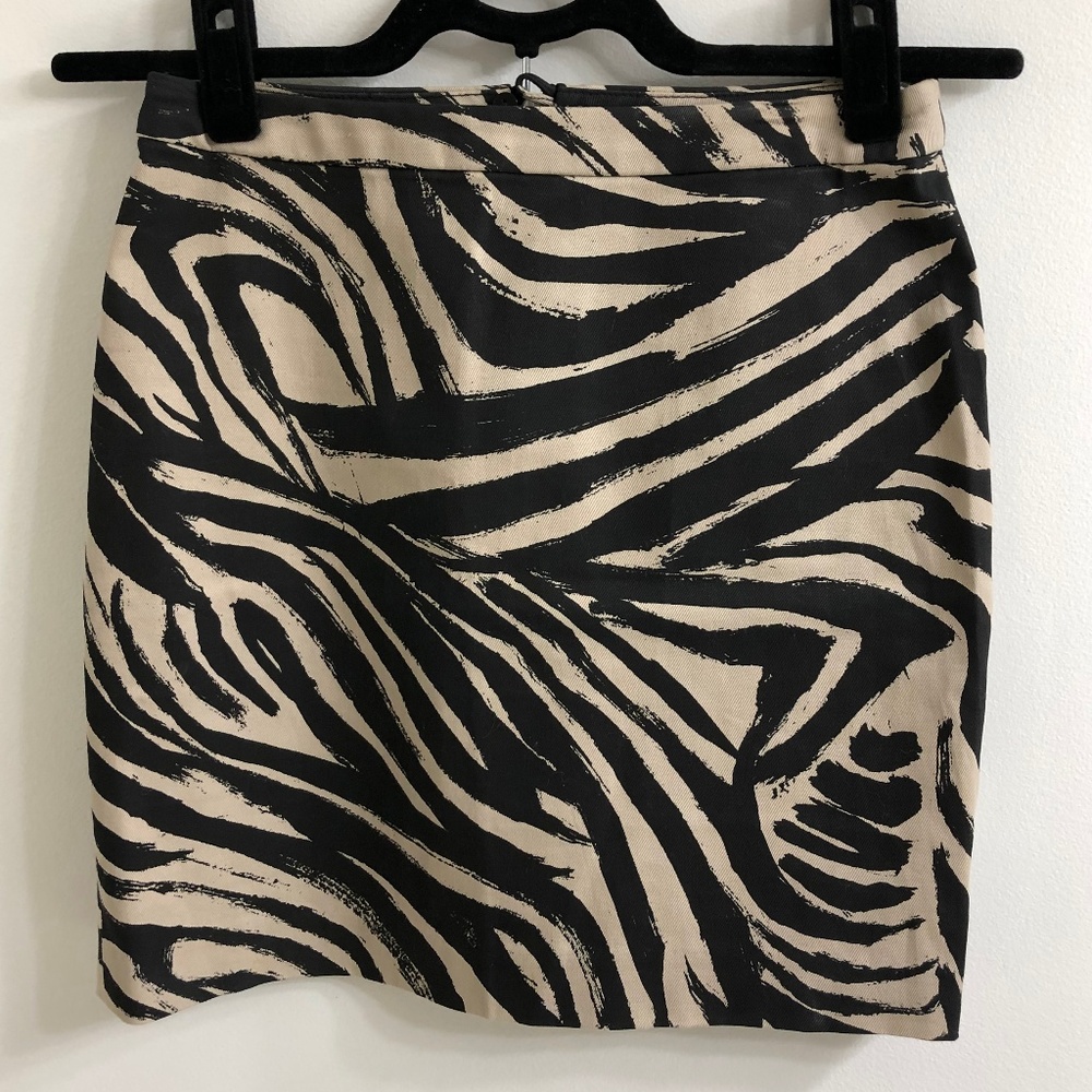 H&M Zebra Print mini skirt - Picture 4 of 7